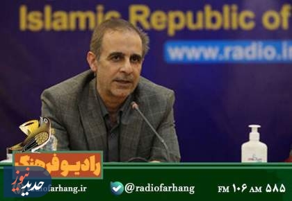 معاون صدا: رسانه ملی در خط مقدم نبرد فرهنگی