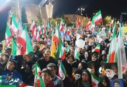رزمایش سراسری جانفدا برای ایران امام رضایی امروز ساعت 15