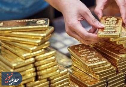 پیش‌بینی گلدمن ساکس: طلا تا 5400 دلار در اونس می‌رسد