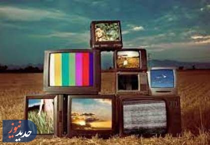 فیلم‌های سینمایی و تلویزیونی و پویانمایی از شبکه تهران