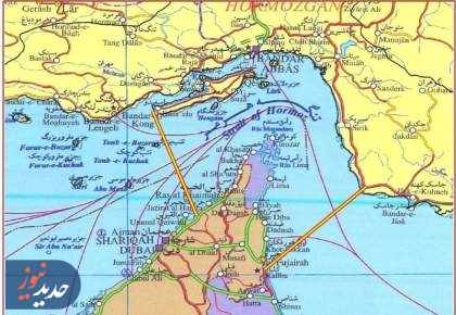 سپاه محدوده جدید کنترل دریایی تنگه هرمز را اعلام کرد