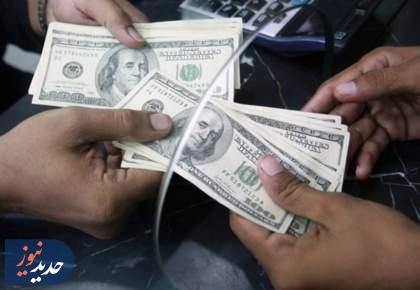 فروش ارز با کارت ملی در ۲ بانک