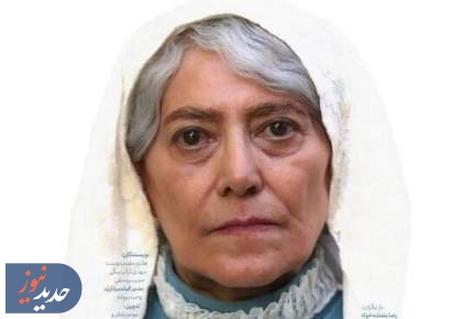 سریال مادران؛ روایت مقاومت و مظلومیت مادران شهدا