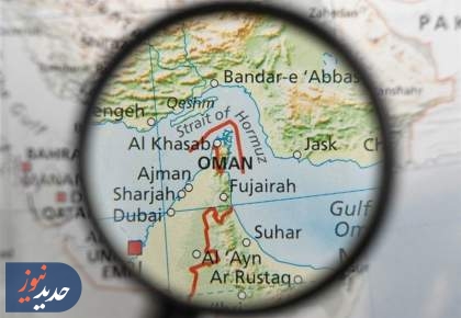 وال استریت: هرمز دیگر مثل قبل نمی‌شود