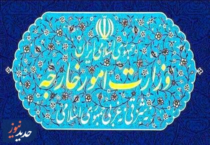 «سیلی سنگین» زدیم
