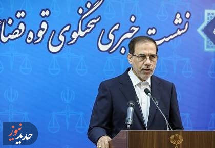 262 ملک مرتبط با وطن‌فروشان در کشور توقیف شد