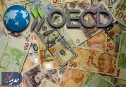 جنگ علیه ایران تورم کشورهای صنعتی را به 8درصد رساند