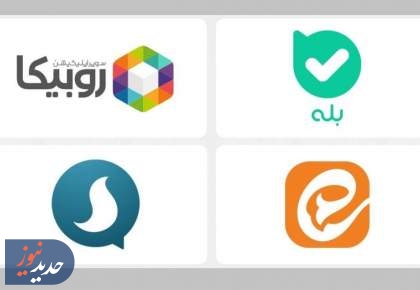 به جای اتلاف وقت برای سکوهای آمریکایی؛ سکوهای داخلی را تقویت کنید