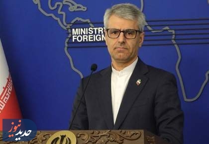 بقائی: متن پیشنهادی ایران معقول و سخاوتمندانه بود