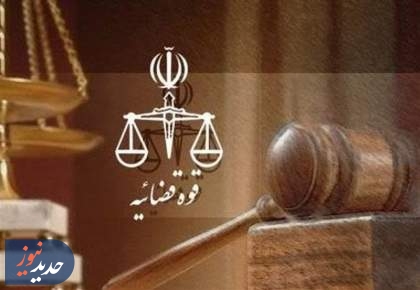 احضار دادستان، رئیس سازمان بازرسی و وزیر به‌خاطر اینترنت پرو