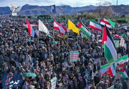 هشدار یمن درباره عواقب ادامه جنگ علیه ایران برای منطقه و جهان