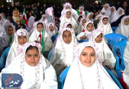 اولین جشن تکلیف کف خیابان برگزار می شود
