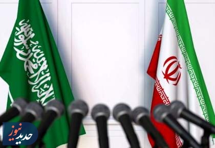 پیشنهاد عربستان برای امضای پیمان «عدم تعرض» با ایران