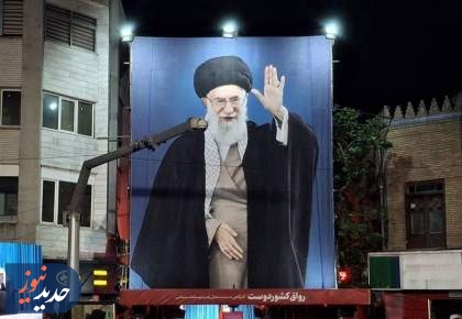 آقا جان؛ چشم‌مان به پرده آبی خشک شد، دلمان لرزید