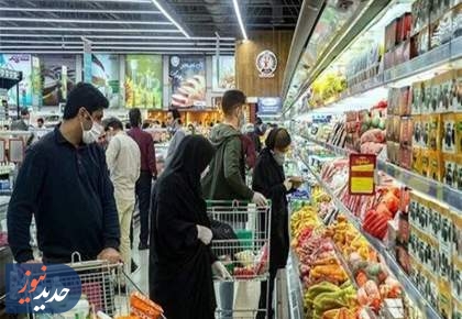 چرا قیمت کالاهای اساسی مهار نمی‌شود؟