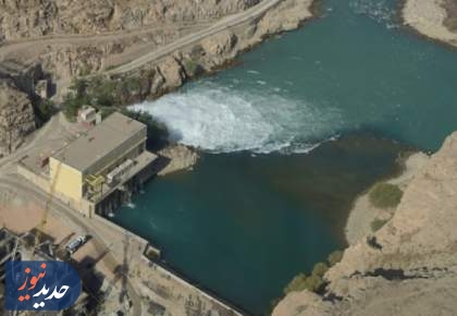 سدهای ایران چقدر آب دارد؟