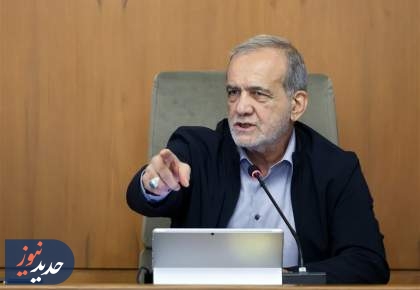 حفظ منابع آب و انرژی بخشی از امنیت ملی و تاب‌آوری کشور است