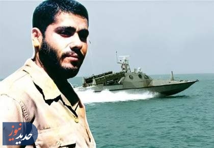 مروری بر حماسه شهید نادر مهدوی