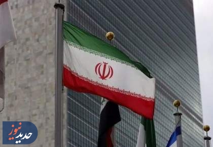 سفارت ایران: در صورت از سرگیری جنگ هیچ آتش‌بسی را نمی‌پذیریم