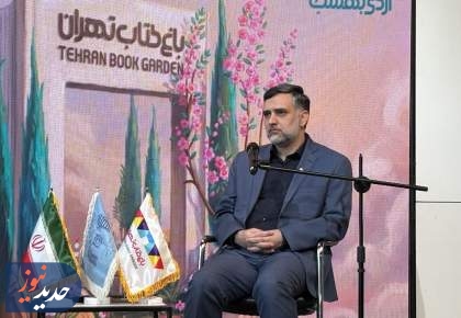 «اردی‌بهشت کتاب» جور نمایشگاه کتاب را کشید
