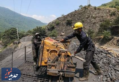 «گنج پنهان» ایران می‌تواند جای نفت را بگیرد؟