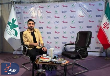 «زنگ آموزش» و «آسمانی ها»، از قاب تلویزیون