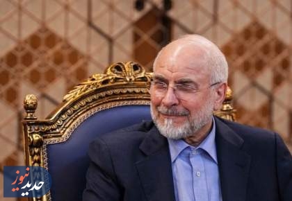 جزئیاتی از سفر قالیباف به قطر
