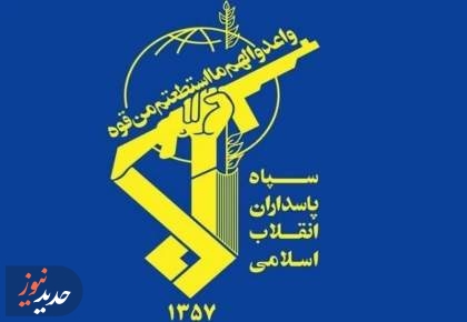جز محو رژیم صهیونیستی، منطقه روی آرامش نمی‌بیند