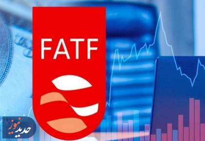 عملکرد FATF در مقابله با تروریسم رسانه‌ای، از ادعا تا پوچی محض