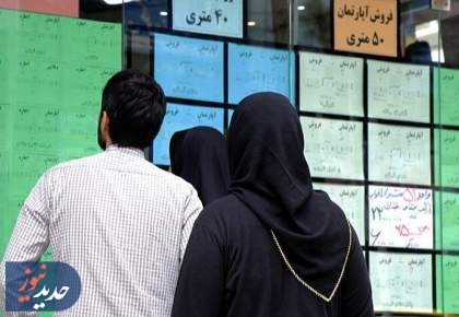 جزئیات افزایش سقف اجاره‌بها؛ تهران 27 و سایر شهرها 23 درصد