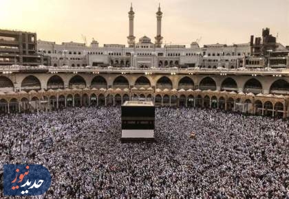 ۴۰۰ سهمیه حج ایران چطور سوخت؟