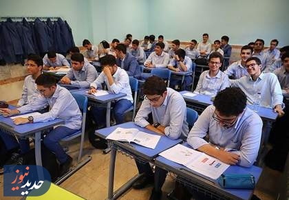 طرح دانش‌آموزی «فرشتگان میناب» در بنیاد نخبگان کلید خورد