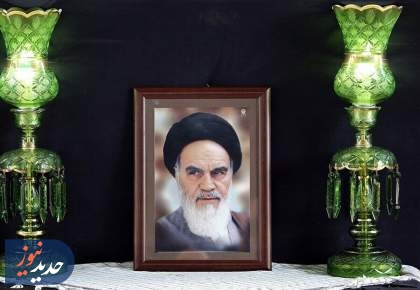 جزئیات مراسم سی و هفتمین سالگرد بزرگداشت امام خمینی (س)