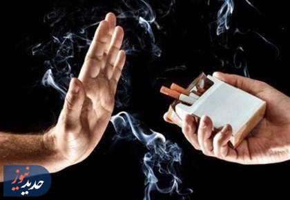 فقط 4 نفر از هر 20 مراجعه‌کننده ترک اعتیاد پایدار دارند