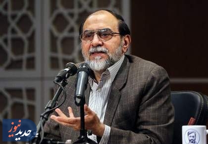 ترس و عقب‌نشینی، کشور را با ننگ تاریخی مواجه می‌کند