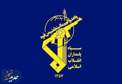 عملیات نصر علیه پایگاه‌های تلنوف و نواتیم