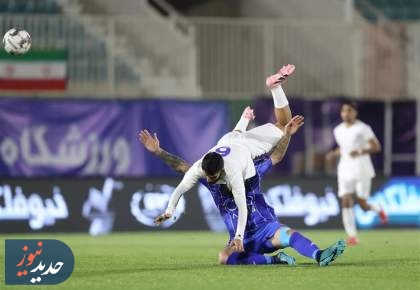 مجوز حرفه‌ای 6 باشگاه ایرانی از سوی AFC تأیید شد