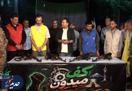 «کف میدون»؛ مسابقه‌ای با چاشنی مهارت و هیجان در شبکه تهران