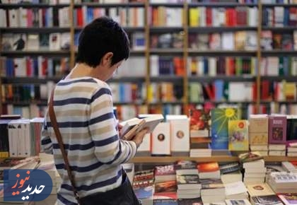 انتشار مجموعه داستان جنگ رمضان برای نوجوانان