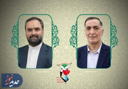 انتصاب مدیرکل دبیرخانه شورای عالی ترویج فرهنگ ایثار و شهادت
