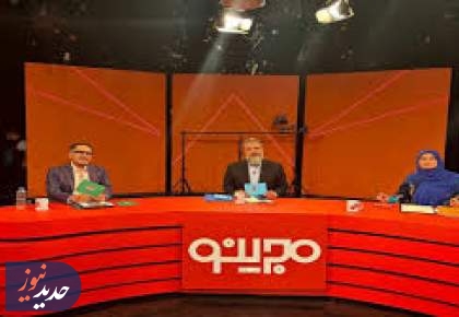 «مجرینو»؛ بستری برای شناسایی نسل جدید مجریان تلویزیون