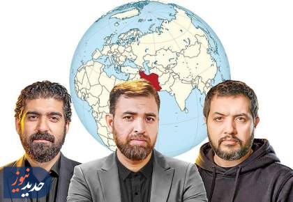 «به‌وقت ایران» پس از جنگ هم می‌تواند ادامه پیدا کند؟