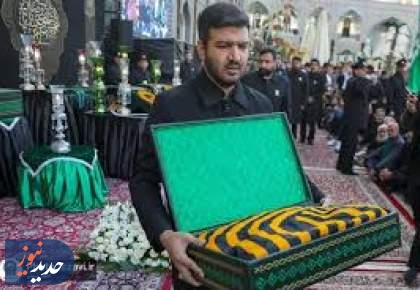 اهدای پرچم حرم امام رضا(ع) به ۲۱۰ هیأت مذهبی در آستانه محرم