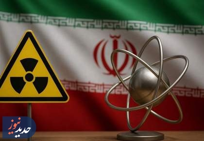اعلام آمادگی 4کشور اروپایی برای لغو تحریم‌های هسته‌ای ایران