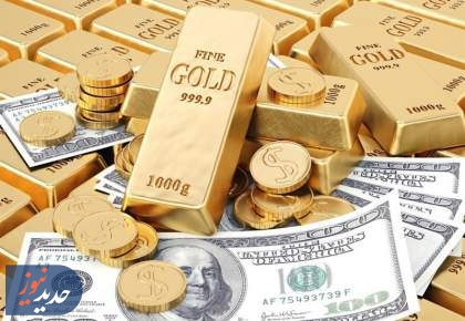 ریزش همزمان طلا، سکه و دلار؛ بازار به استقبال «کاهش ریسک» رفت