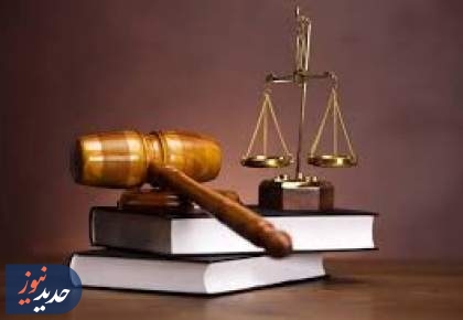 تکلیف اموال مصادره شده وطن فروشان مشخص شد