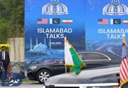 «شهباز شریف» یادداشت تفاهم اسلام آباد را امضا کرد