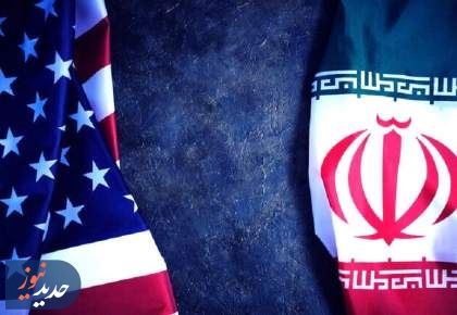 بازتاب های جهانی به امضای تفاهم نامه ایران و آمریکا