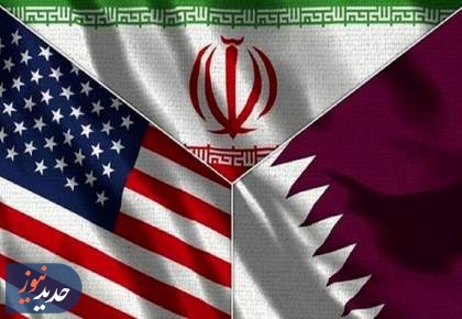 آغاز نشست چهارجانبه ایران، آمریکا، قطر و پاکستان در سوئیس