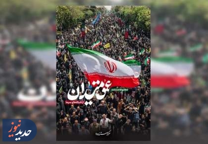 «عمق میدان» و «داوطلبان: نبرد خونین صلح»، آماده پخش از تلویزیون